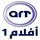 AR - ART AFLAM 1 logo